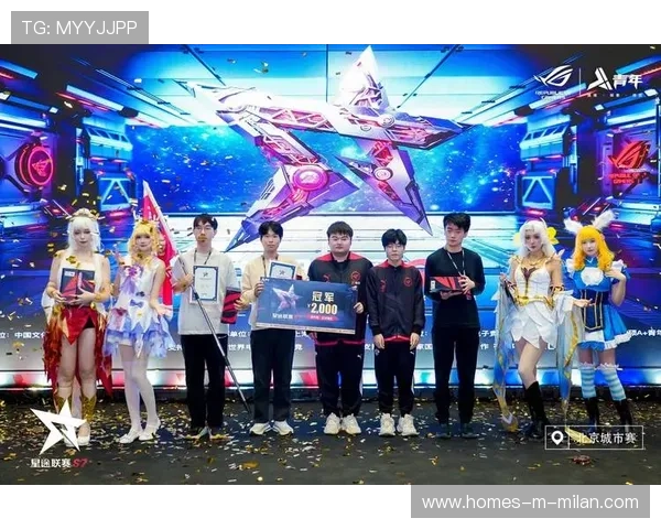 《王者荣耀》超级战队线上激战，谁能夺冠归来？