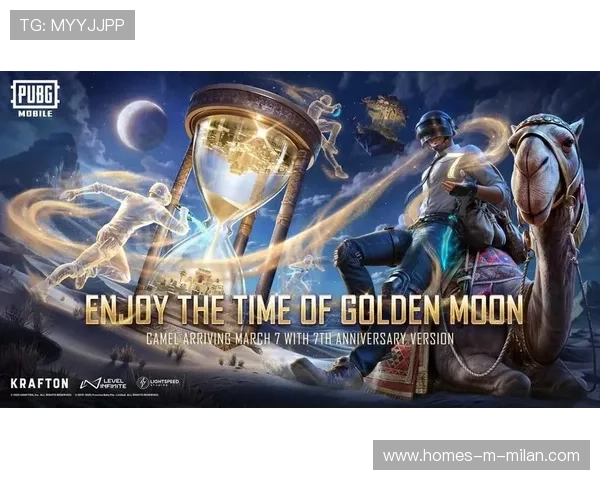 《PUBGMobile》“星际征途”全面开启，线上线下同步引爆热潮