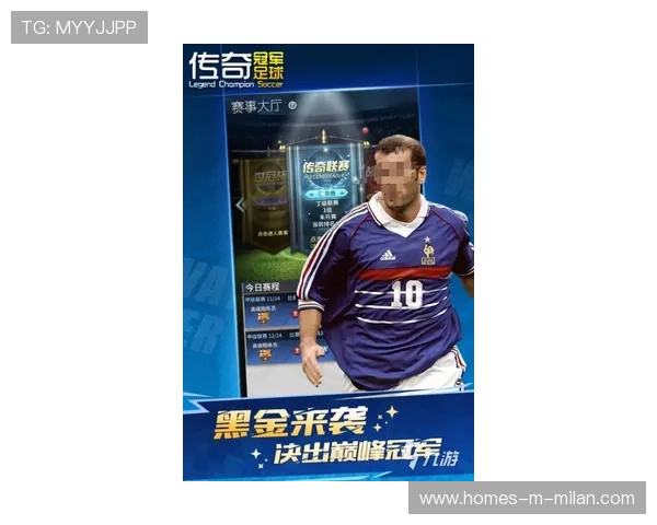 《FIFA》2025虚拟足球“狂欢节”，全球狂热进入高潮！